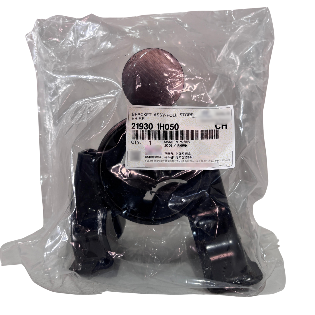 COXIM DO MOTOR TRASEIRO ORIGIANAL HYUNDAI I30 2.0 2007 A 2012