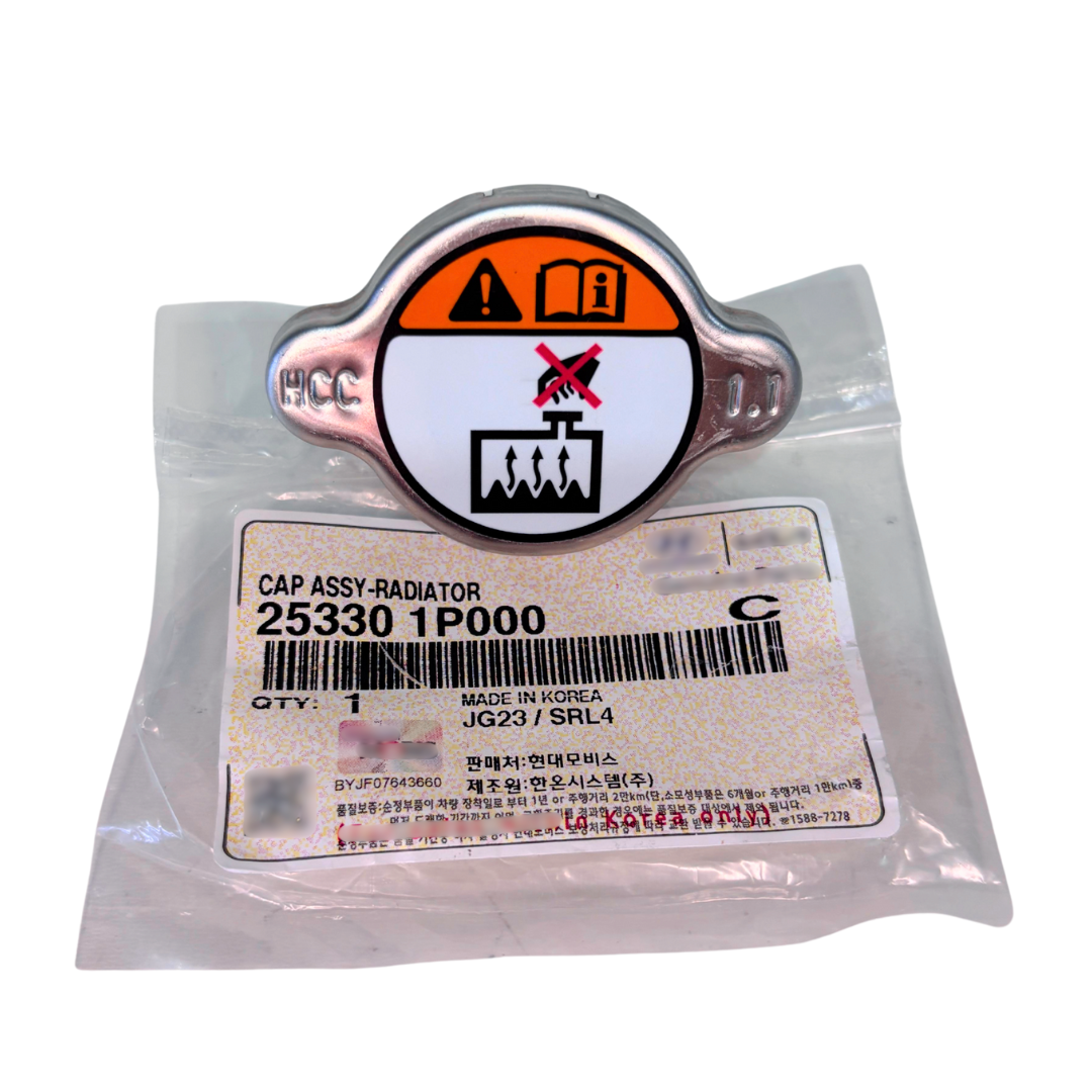 TAMPA DO RADIADOR ORIGINAL HYUNDAI SANTA FÉ 3.5 2010 A 2015