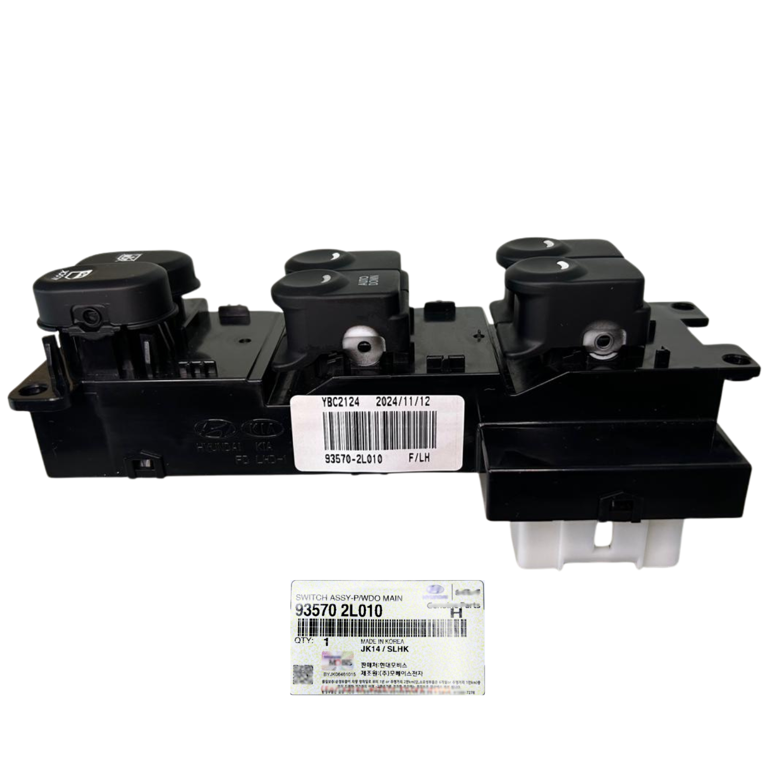 COMANDO INTERRUPTOR VIDRO ELÉTRICO HYUNDAI I30 2.0 2009 A 2012
