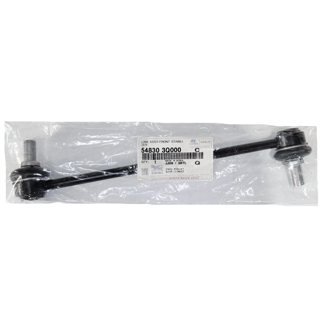 BIELETA DIANTEIRA ORIGINAL HYUNDAI HB20 1.0/1.6 2012 A 2025