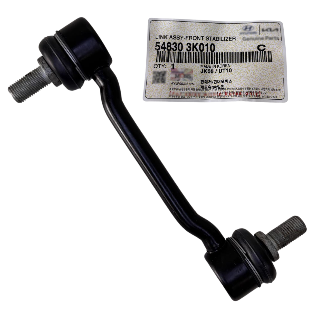 BIELETA DIANTEIRA HYUNDAI AZERA 3.3 2006 A 2011