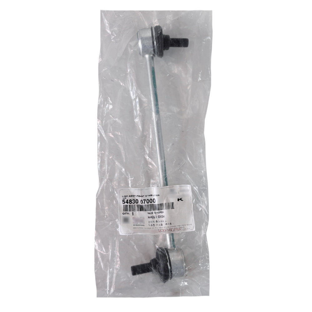 BIELETA DIANTEIRA ESQUERDA ORIGINAL KIA PICANTO 2004 A 2024
