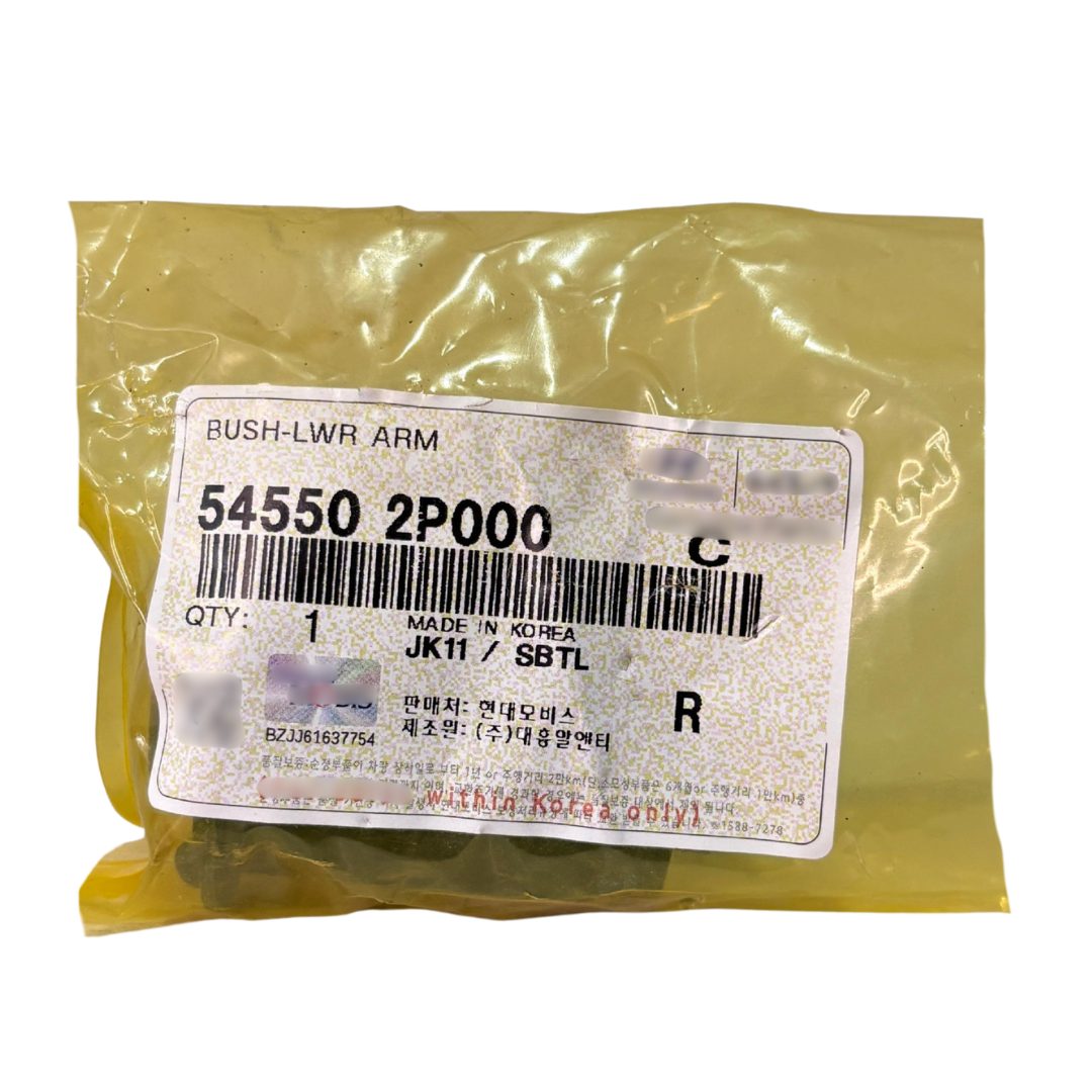 BUCHA MENOR BANDEJA DIANTEIRA ORIGINAL HYUNDAI SANTA FÉ 2005 A 2012