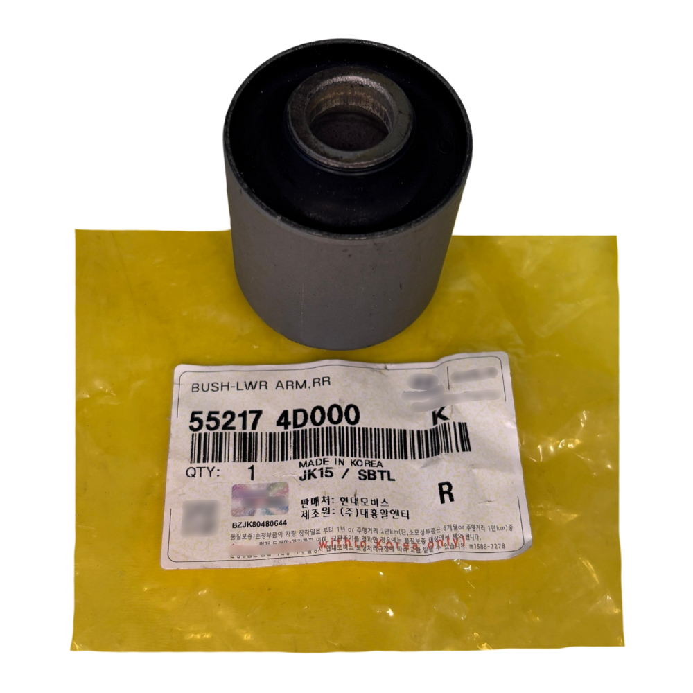 BUCHA BANDEJA INFERIOR TRASEIRA ORIGINAL KIA CARNIVAL 2006 A 2015