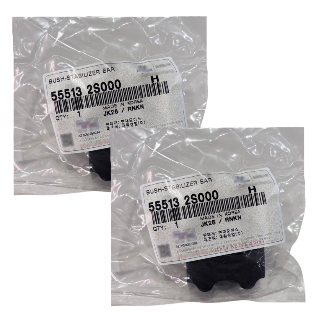 BUCHAS DA BARRA ESTABILIZADORA TRASEIRA PARA HYUNDAI I30 2.0 2007 A 2012