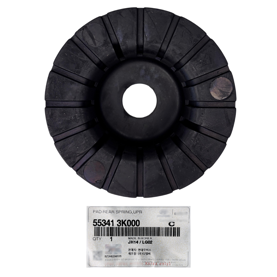 CALÇO DE MOLA SUPERIOR TRASEIRO PARA HYUNDAI SONATA 2.4 2011 A 2016