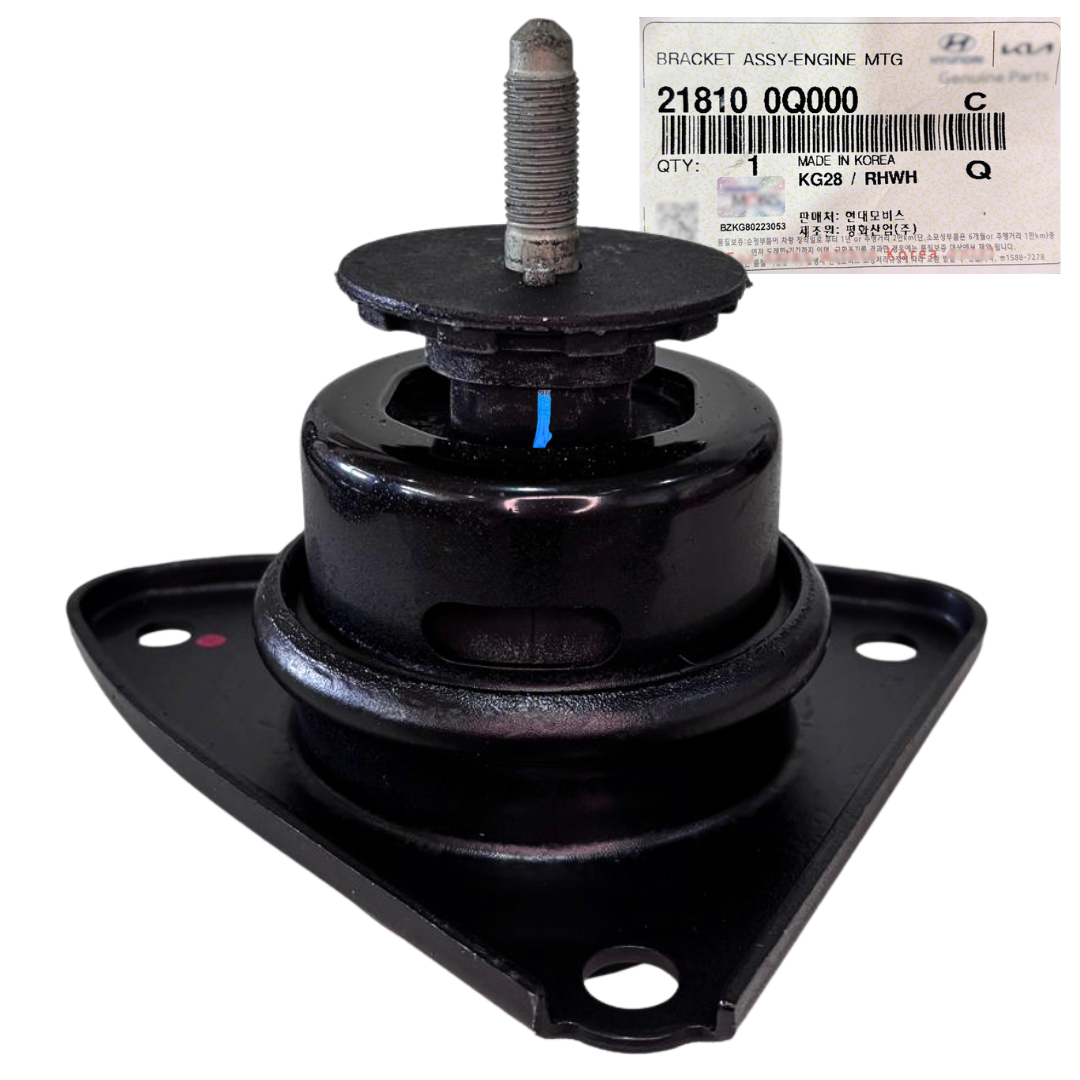 COXIM DO MOTOR LADO DIREITO HIDRÁULICO ORIGINAL HYUNDAI I30 2.0 2007 A 2012