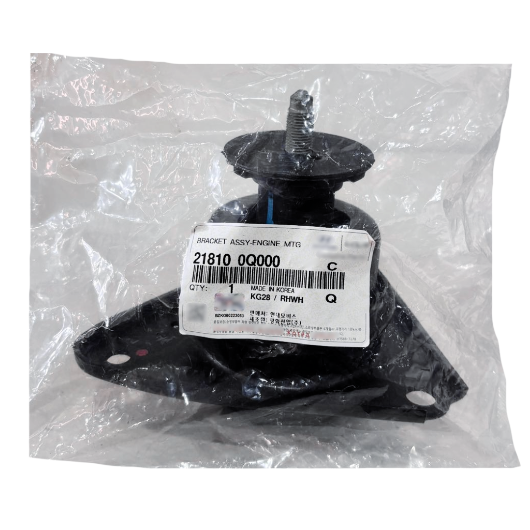 COXIM DO MOTOR LADO DIREITO HIDRÁULICO ORIGINAL HYUNDAI I30 2.0 2007 A 2012