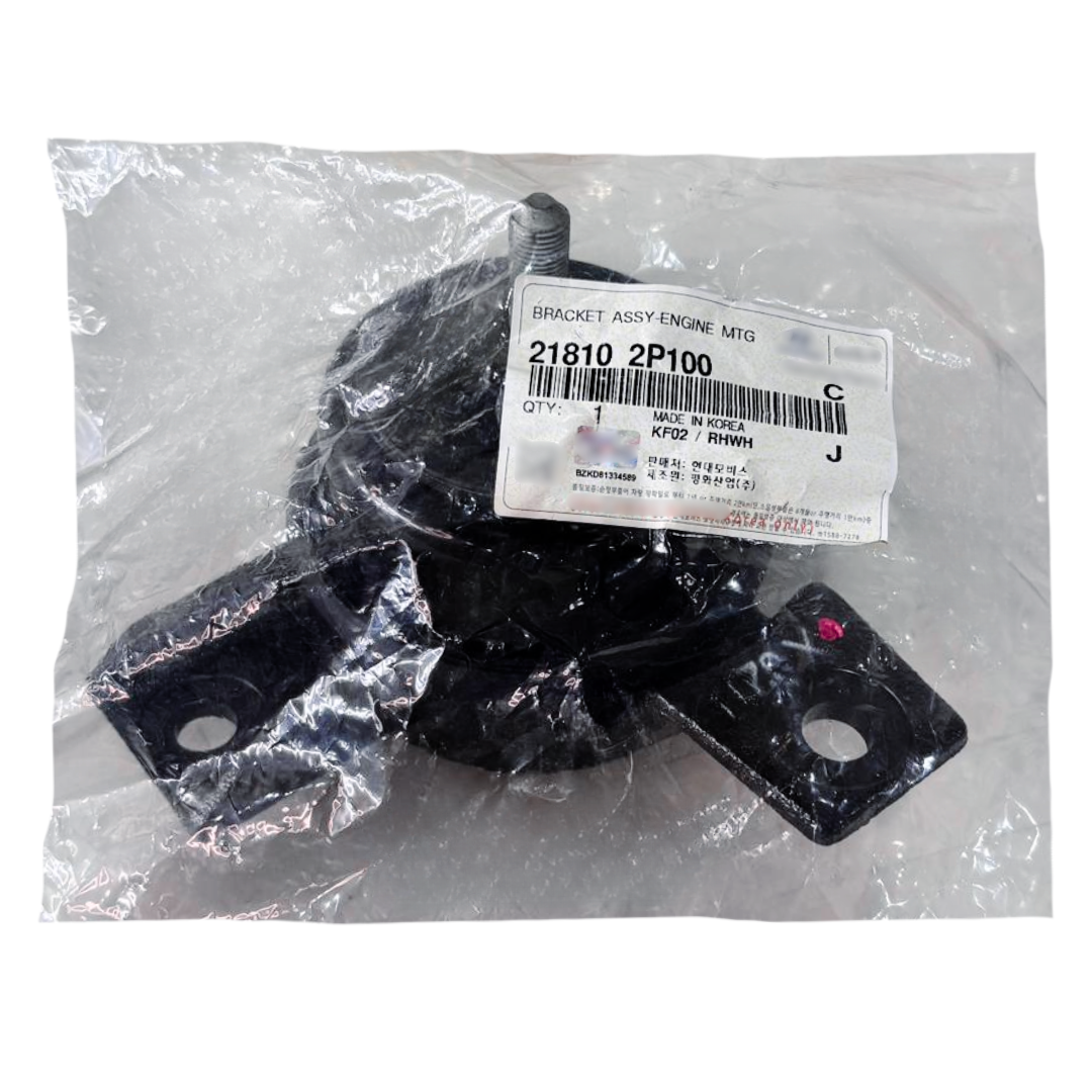 COXIM DO MOTOR LADO DIREITO ORIGINAL HYUNDAI SANTA FÉ 2.7/3.5 2005 A 2013