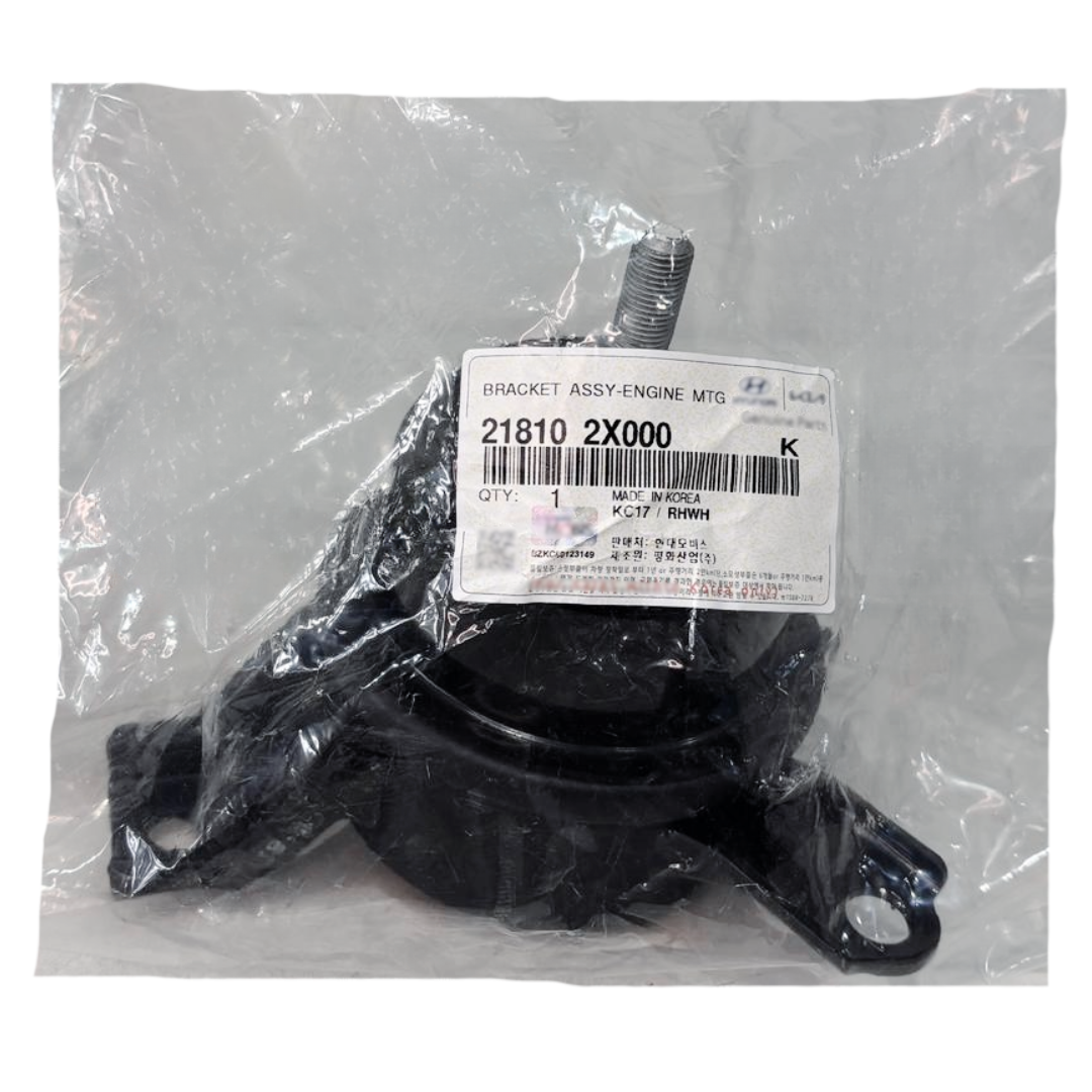 COXIM DO MOTOR LADO DIREITO ORIGINAL KIA SOUL 1.6 2009 A 2014