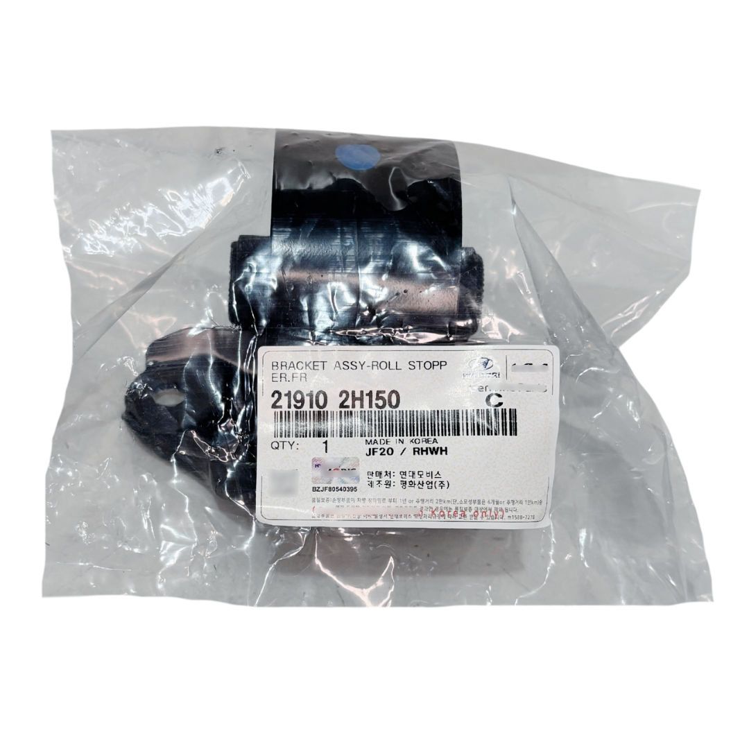 COXIM DO MOTOR FRONTAL ORIGINAL HYUNDAI I30 2.0 2007 A 2012