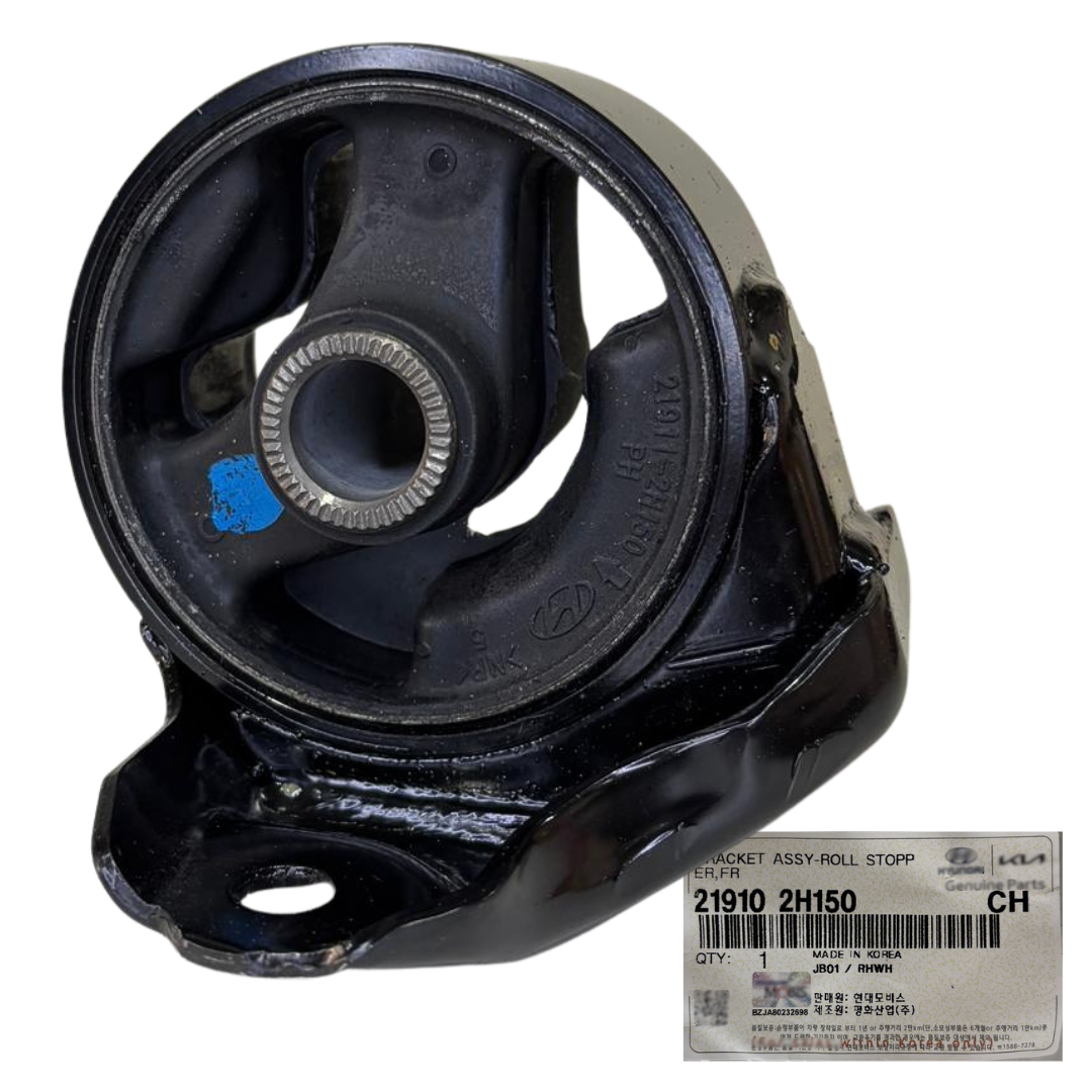 COXIM DO MOTOR FRONTAL ORIGINAL HYUNDAI I30 2.0 2007 A 2012