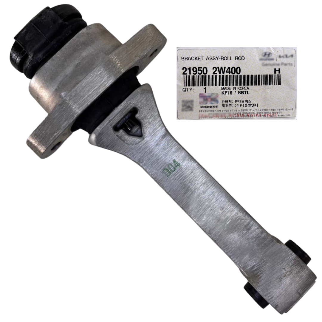 COXIM INFERIOR DO CÂMBIO ORIGINAL KIA SORENTO 2.4/3.5 2012 A 2014