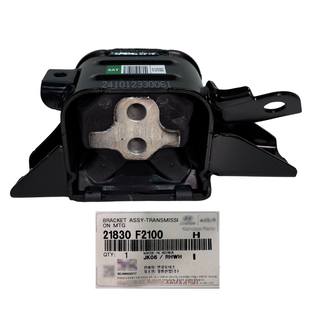 COXIM DO MOTOR LADO ESQUERDO ORIGINAL HYUNDAI ELANTRA 2.0 2017 A 2021