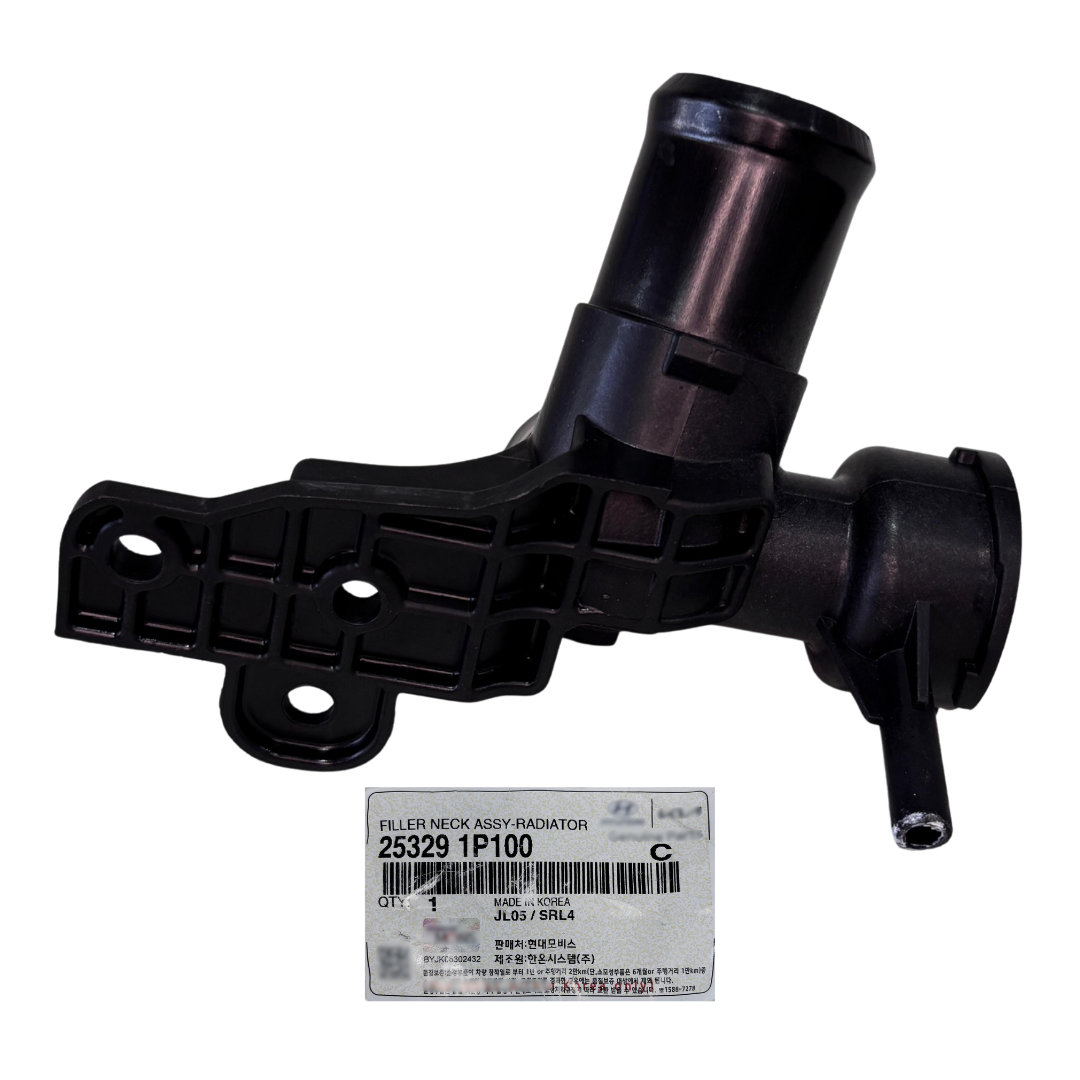 FLANGE BOCAL DO RADIADOR ORIGINAL KIA CERATO 1.6 2012 EM DIANTE