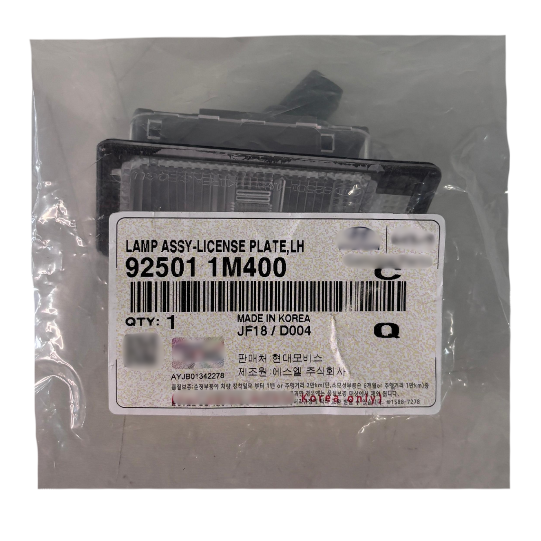 LANTERNA DE PLACA ESQUERDA ORIGINAL KIA CERATO 2013 A 2019