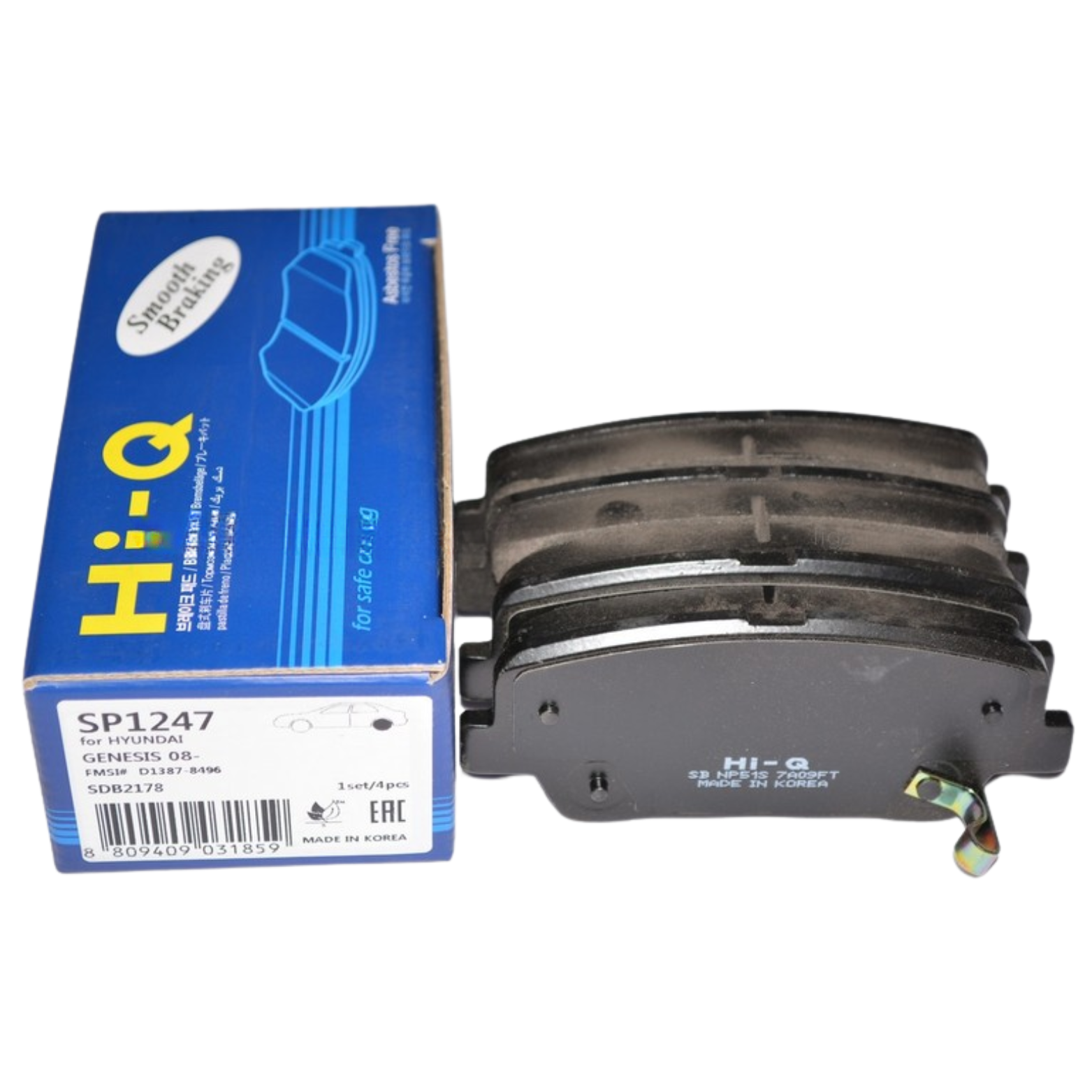 KIT PASTILHAS DE FREIO TRASEIRA PARA HYUNDAI SANTA FÉ 2006 A 2013