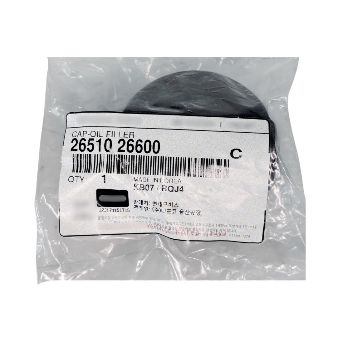 TAMPA ÓLEO DO MOTOR ORIGINAL HYUNDAI TUCSON 2004 A 2016