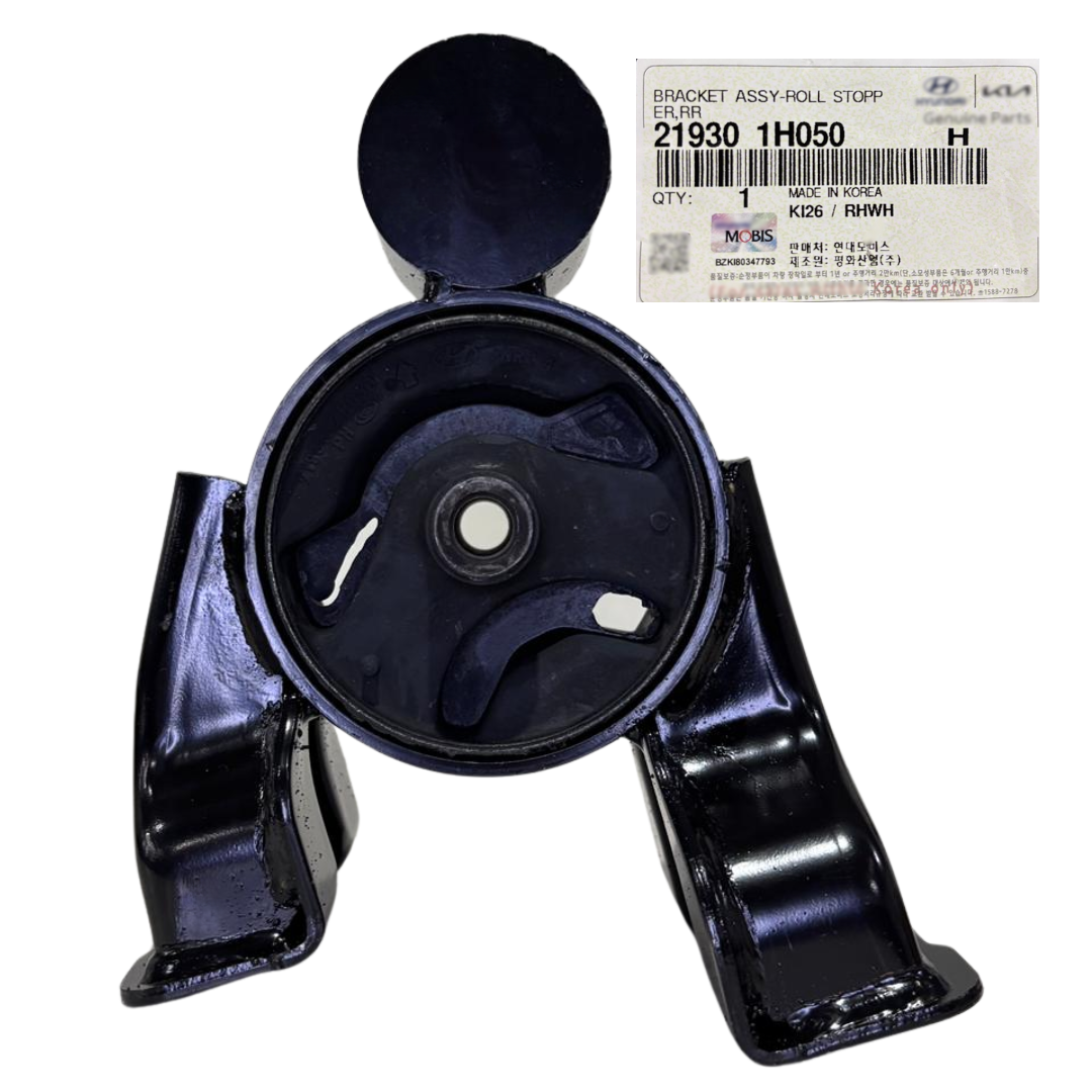 COXIM DO MOTOR TRASEIRO ORIGINAL HYUNDAI I30 2.0 2007 A 2012