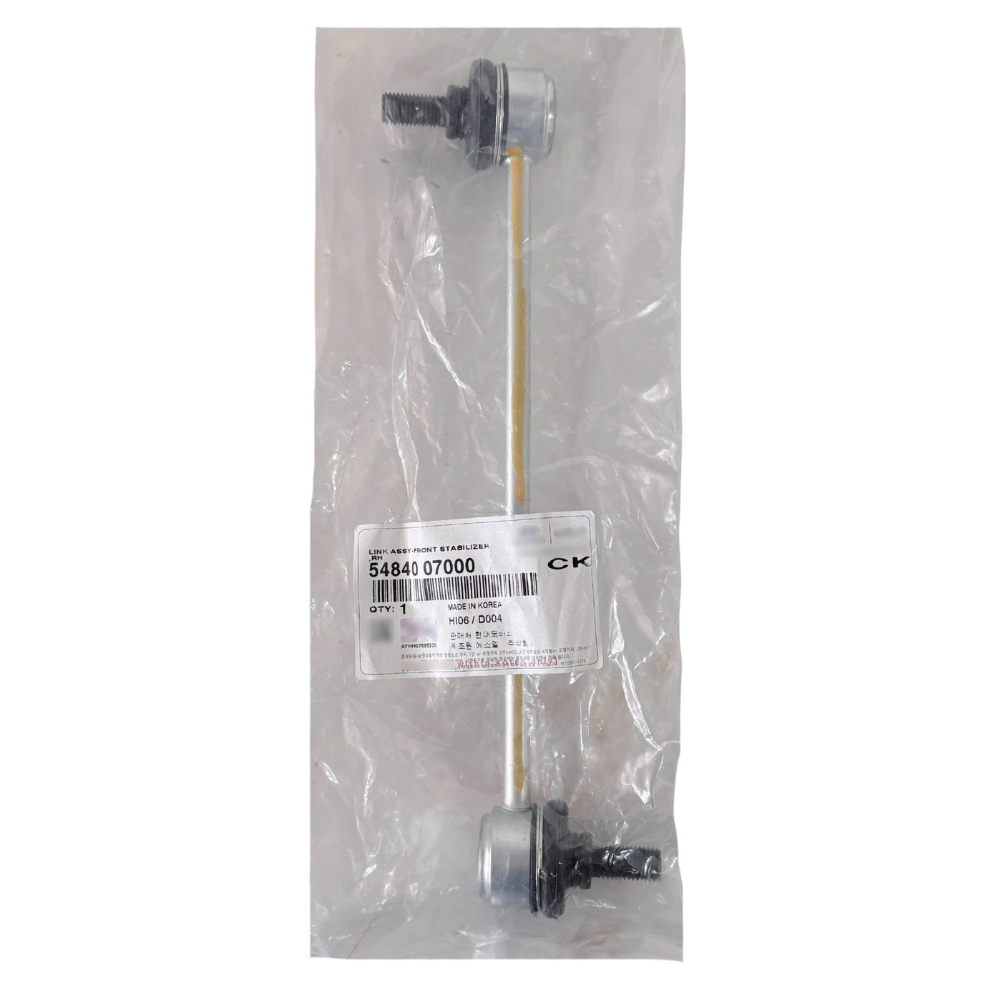 BIELETA DIANTEIRA DIREITA ORIGINAL KIA PICANTO 2004 A 2024