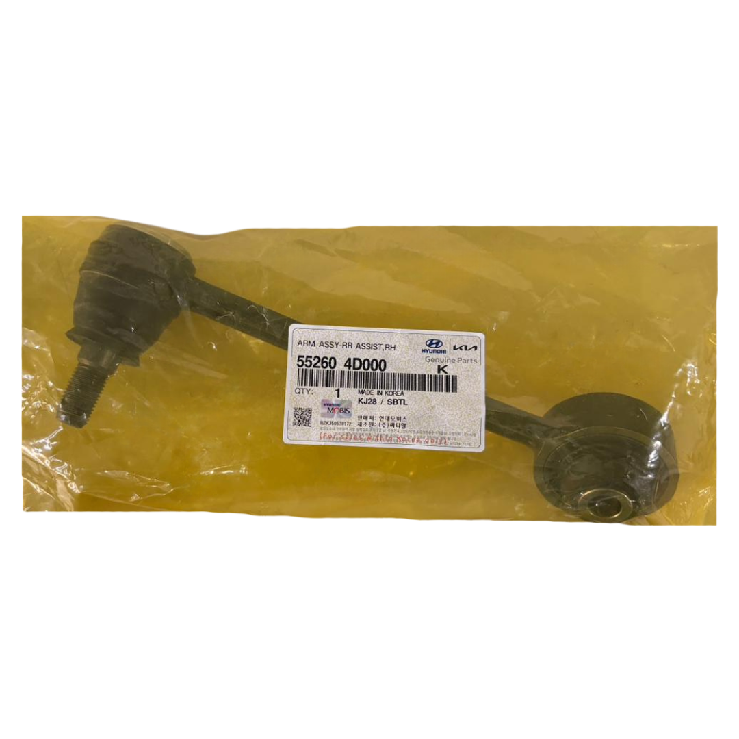 BRAÇO PIVÔ TRASEIRO DIREITO ORIGINAL KIA CARNIVAL 3.5/3.8 2006 A 2015