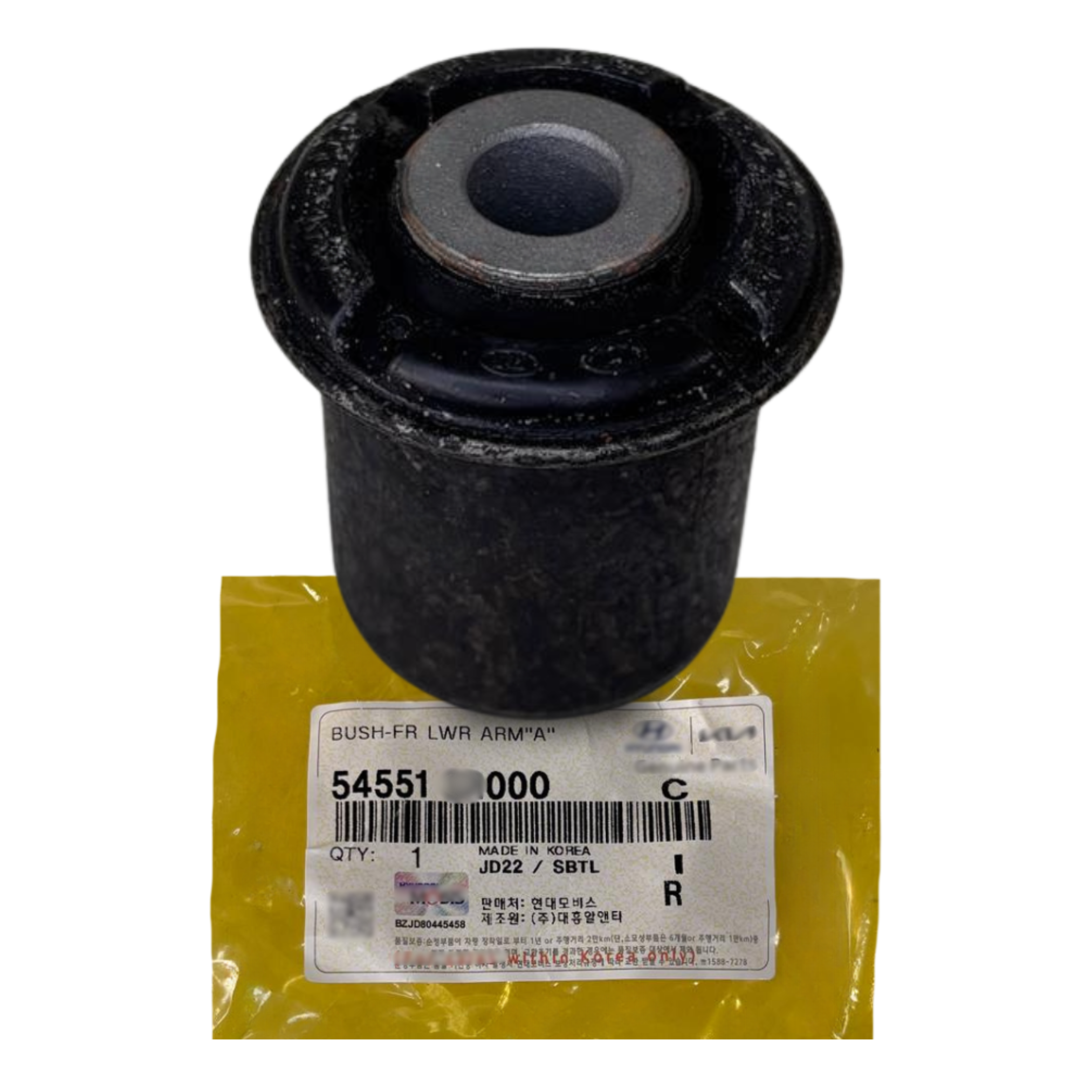 BUCHA MENOR DA BANDEJA DIANTEIRA ORIGINAL HYUNDAI I30 2.0 2007 A 2012