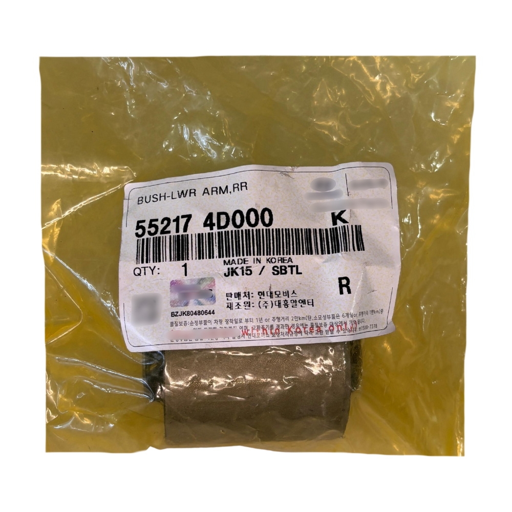 BUCHA BANDEJA INFERIOR TRASEIRA ORIGINAL KIA CARNIVAL 2006 A 2015