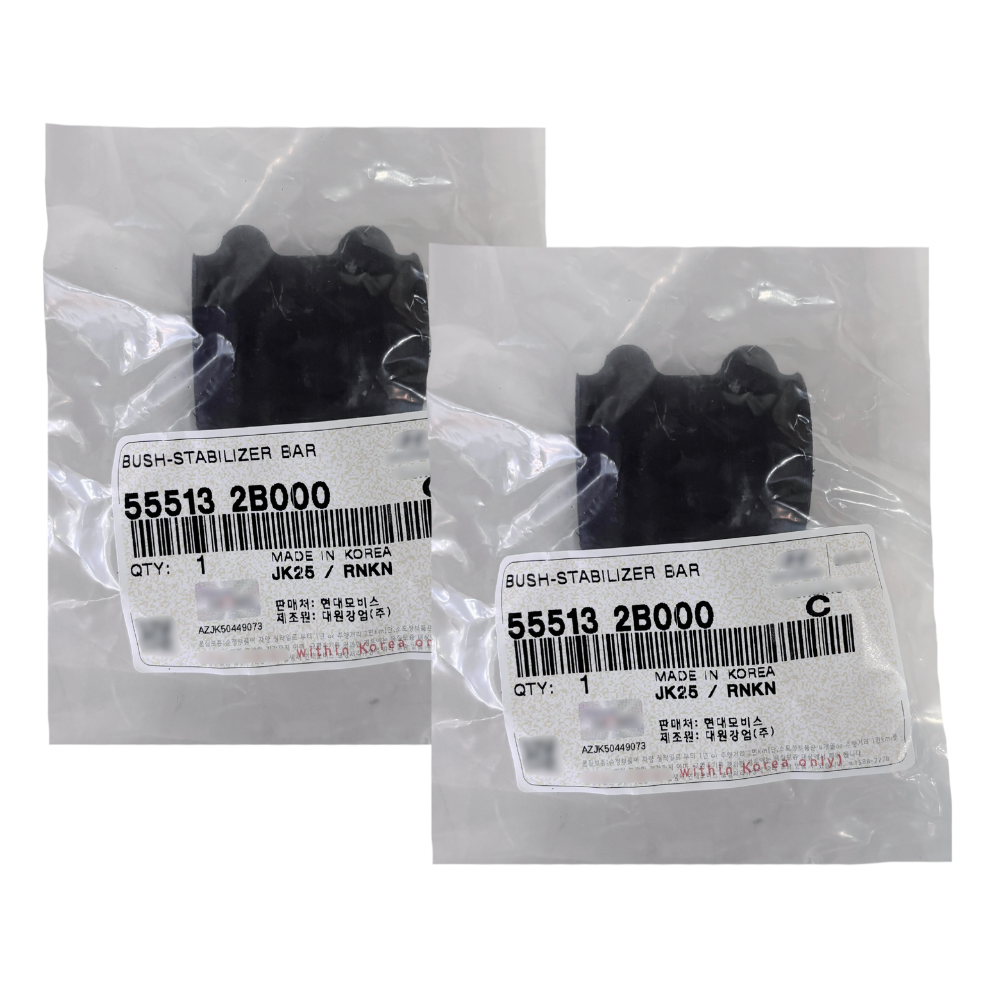 BUCHAS BARRA ESTABILIZADORA TRASEIRAS PARA HYUNDAI SANTA FÉ 2.7/3.5 2005 A 2013