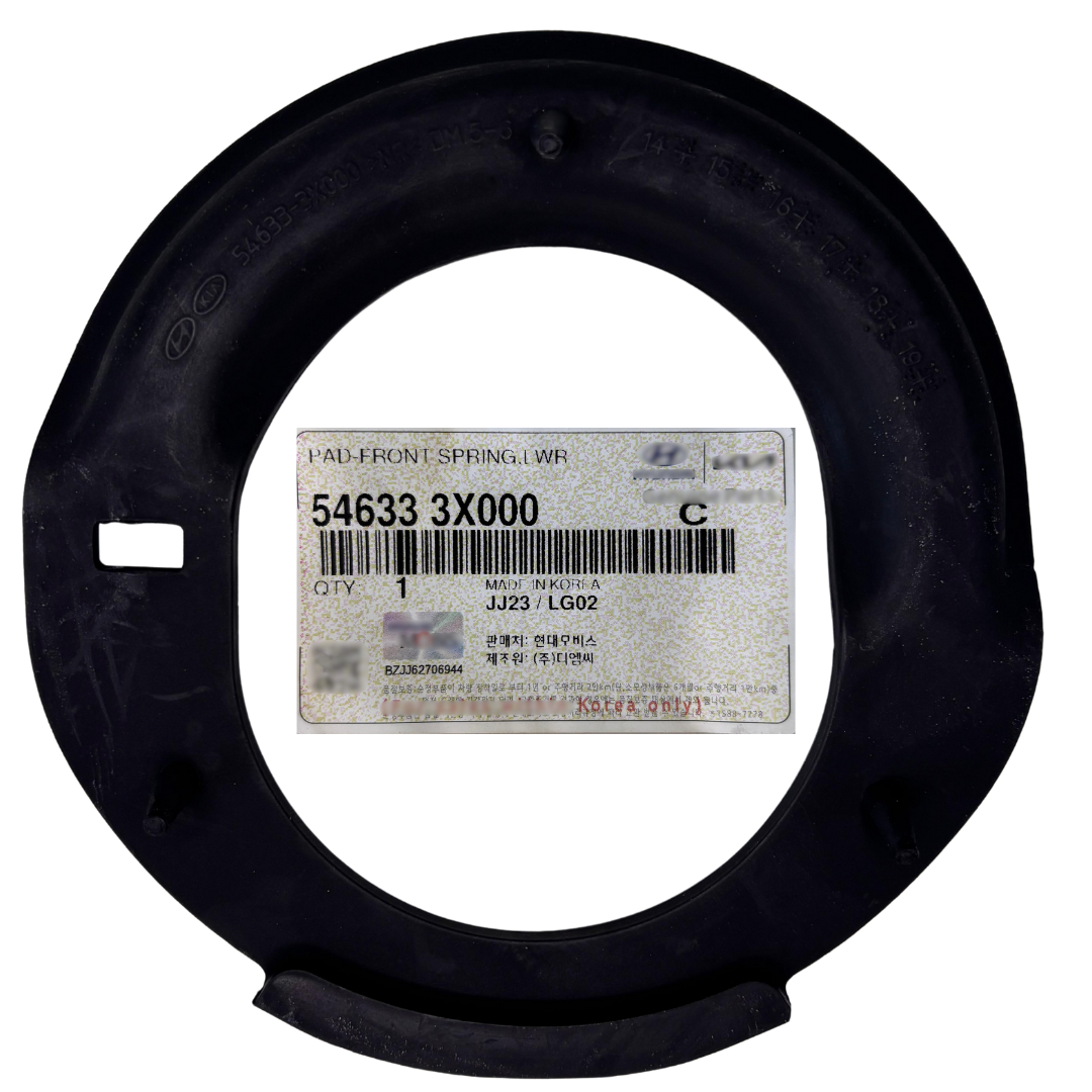 CALÇO DE MOLA INFERIOR DIANTEIRO ORIGINAL HYUNDAI HB20 1.0/1.6 2012 A 2025