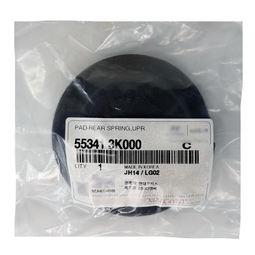 CALÇO DE MOLA SUPERIOR TRASEIRO PARA HYUNDAI AZERA 3.3 2006 A 2011