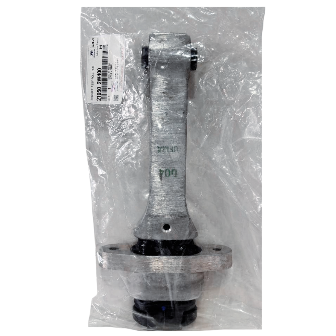 COXIM INFERIOR DO CÂMBIO ORIGINAL KIA SORENTO 2.4/3.5 2012 A 2014