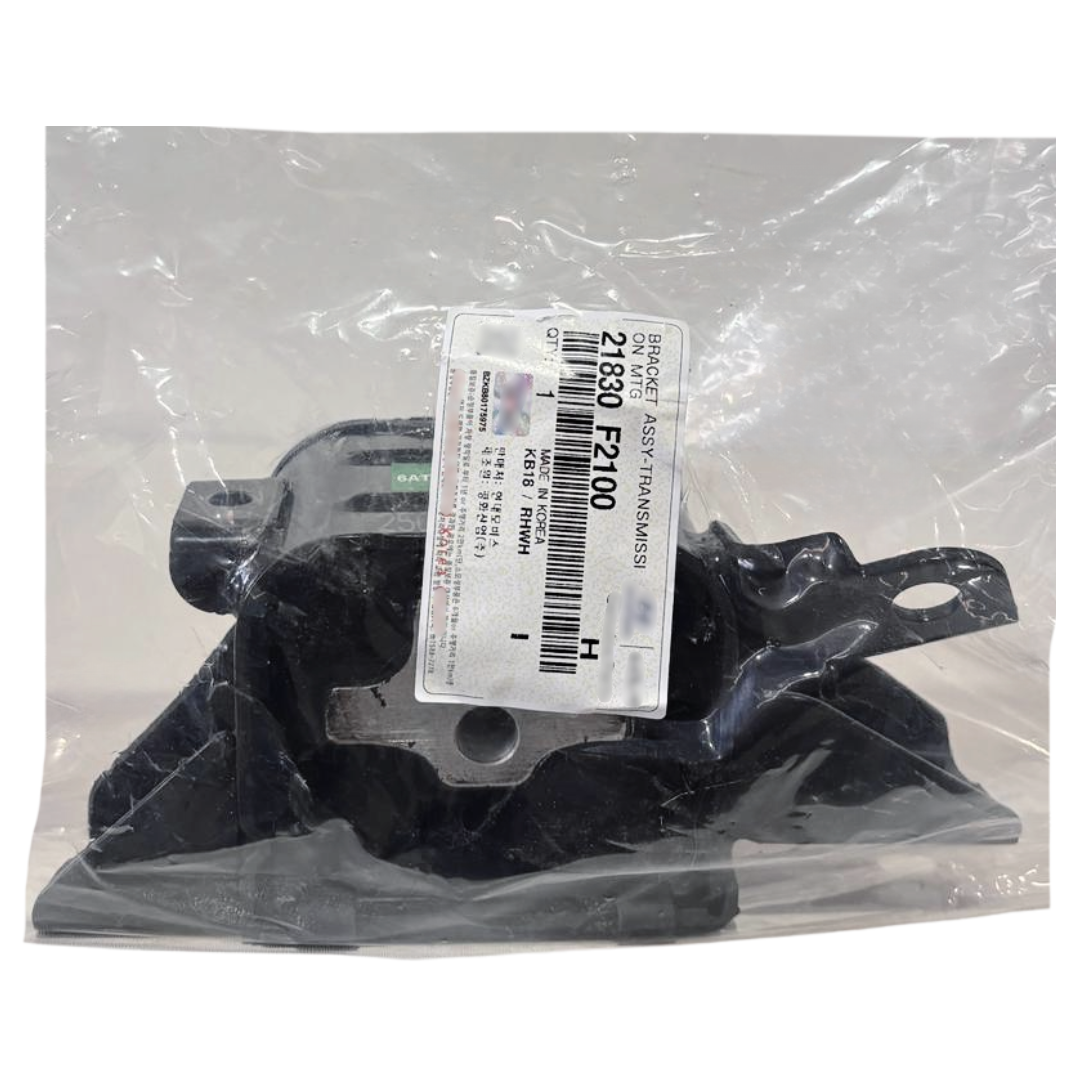 COXIM DO MOTOR LADO ESQUERDO ORIGINAL HYUNDAI ELANTRA 2.0 2017 A 2021
