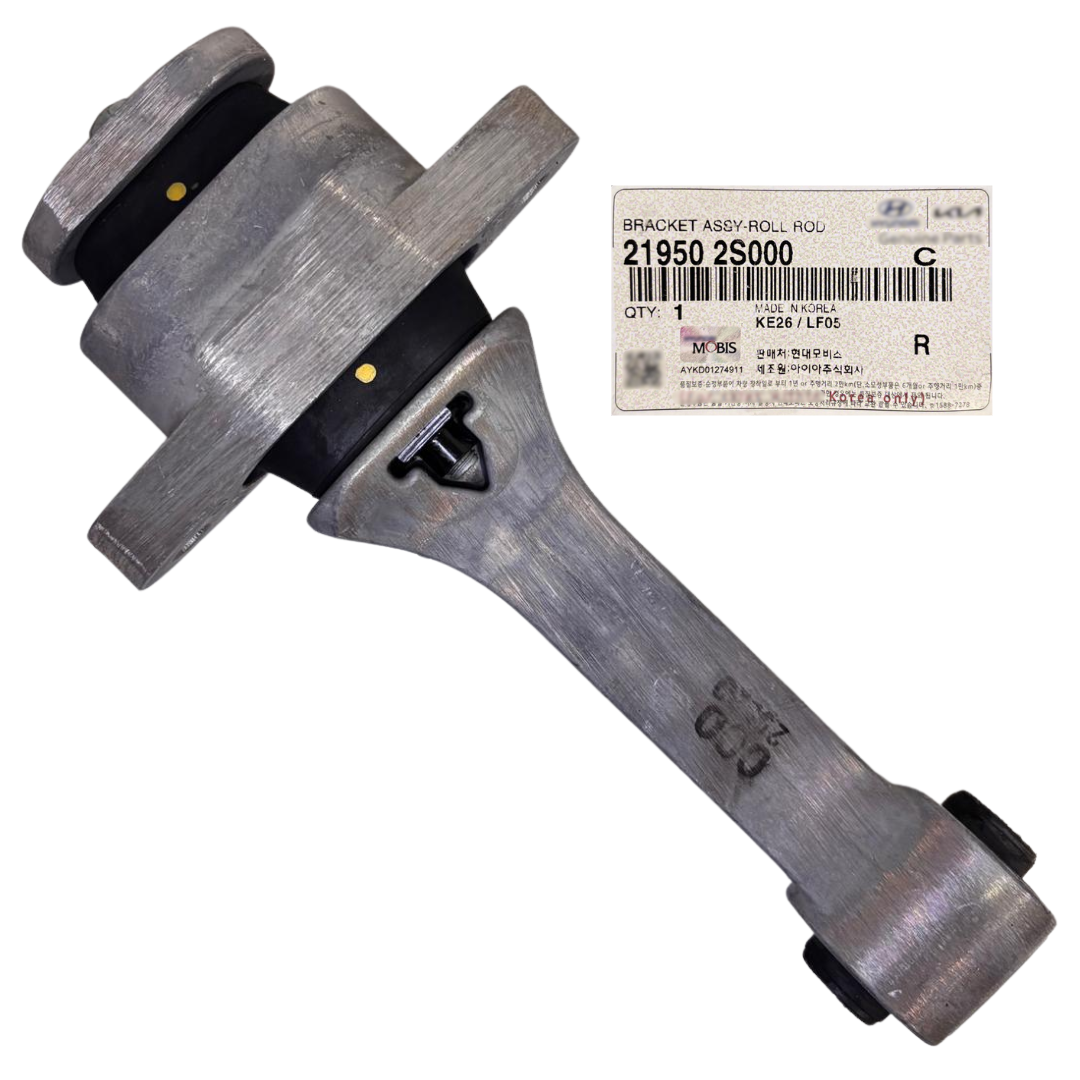 COXIM DO MOTOR FRONTAL ORIGINAL HYUNDAI CRETA 2017 A 2020