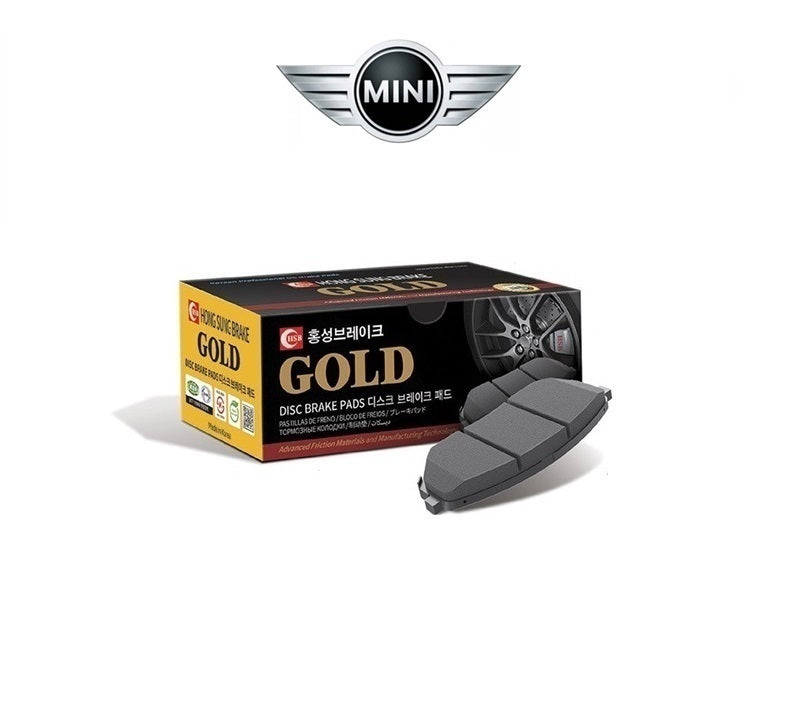 PASTILHA DE FREIO TRASEIRA MINI JOHN COOPER WORKS R56 2009 A 2018