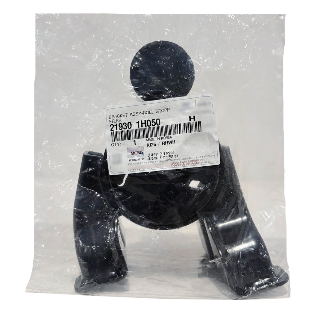 COXIM DO MOTOR TRASEIRO ORIGINAL HYUNDAI I30 2.0 2007 A 2012