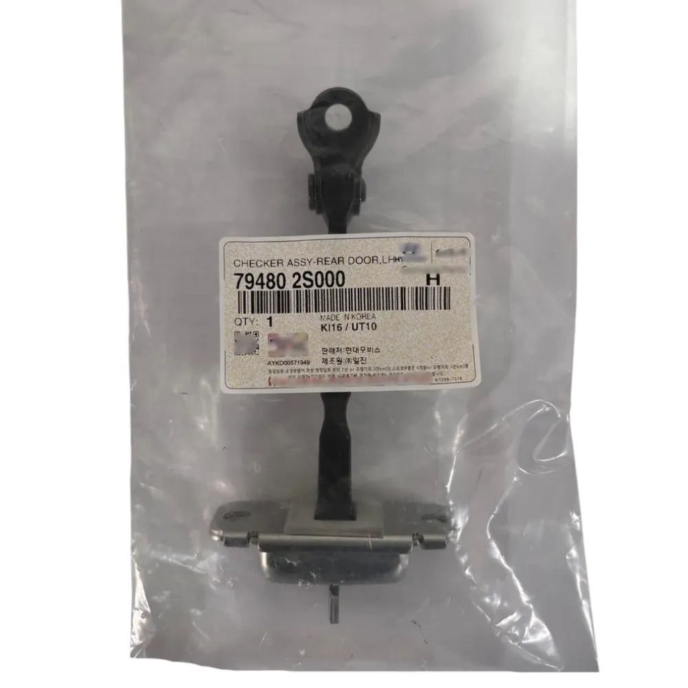 Limitador da Porta Traseiro Esquerdo Hyundai ix35 2009 a 2022 Original Mobis