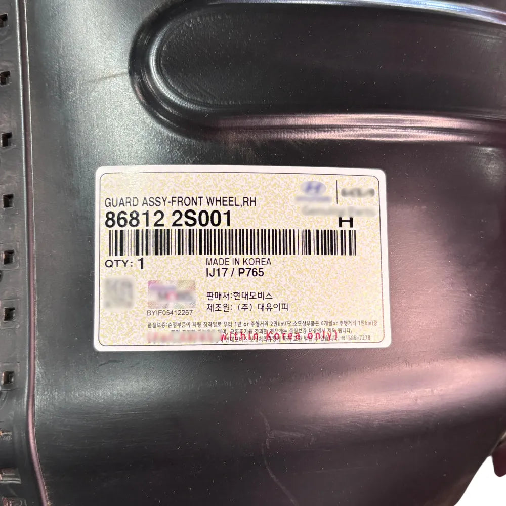 Parabarro Dianteiro Direito Hyundai ix35 2009 a 2015 Original Mobis